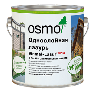 Однослойная лазурь Einmal-Lasur дуб 0,22 л ОСМО — Лескрафт Однослойная лазурь Einmal-Lasur дуб 0,22 л ОСМО